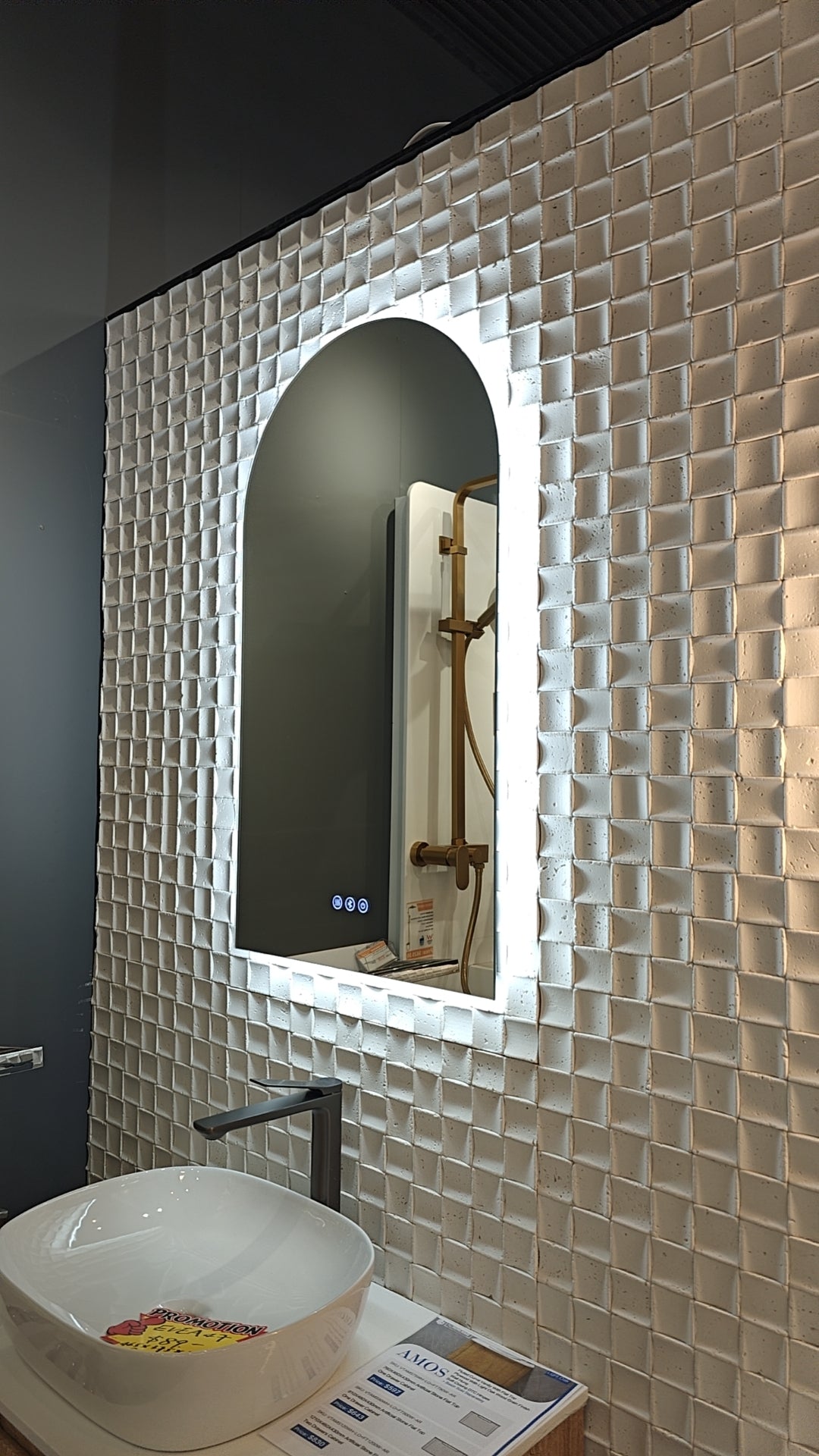 Mosaic Travertine Glow